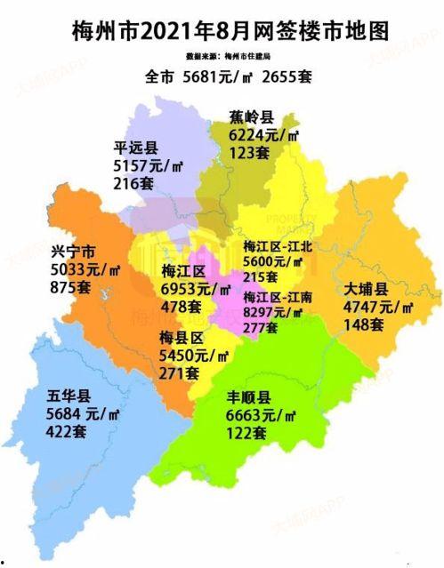 五华最新 爆料,揭秘神秘事件背后的真相！”