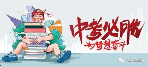 谢蕾蕾微博爆料最新消息,娱乐圈最新动态揭秘！”