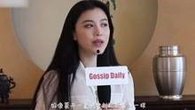 乌兰爆料视频大全集最新,揭秘娱乐圈不为人知的秘密