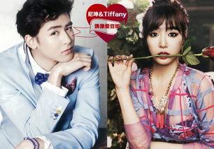 最新明星谈恋爱爆料,甜蜜互动引粉丝热议