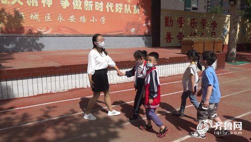 潍坊学校爆料新闻最新,真相揭秘，学生家长紧急关注