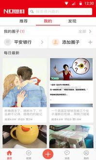 劲爆爆料在线最新,揭秘娱乐圈惊天秘密，真相令人震惊！