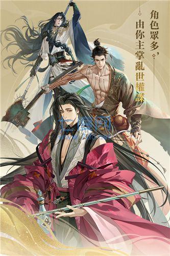 代号鸢最新爆料服装,时尚新宠——潮流服饰大曝光