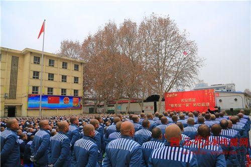 西安监狱爆料事件最新,揭露监内惊人内幕，真相令人震惊