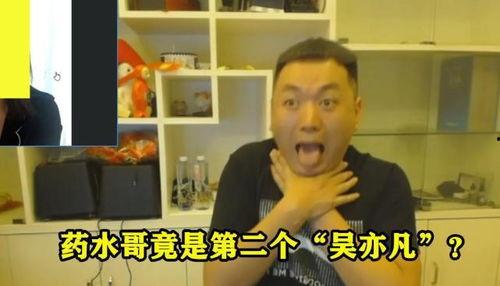 嘎嘎哥最新爆料,娱乐圈最新爆料大揭秘！